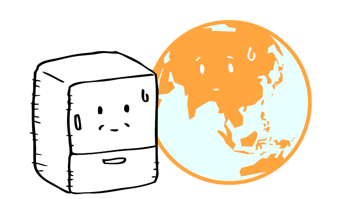 冷蔵庫と地球のイラスト