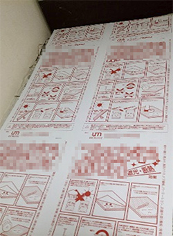 【図2】道具と材料（写真左：セロハンテープ・メジャー・両面テープ・カッター、写真中央：カブセ（左）とレール（右）、写真右：ポリカーボネート板）