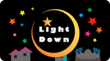 LightDown