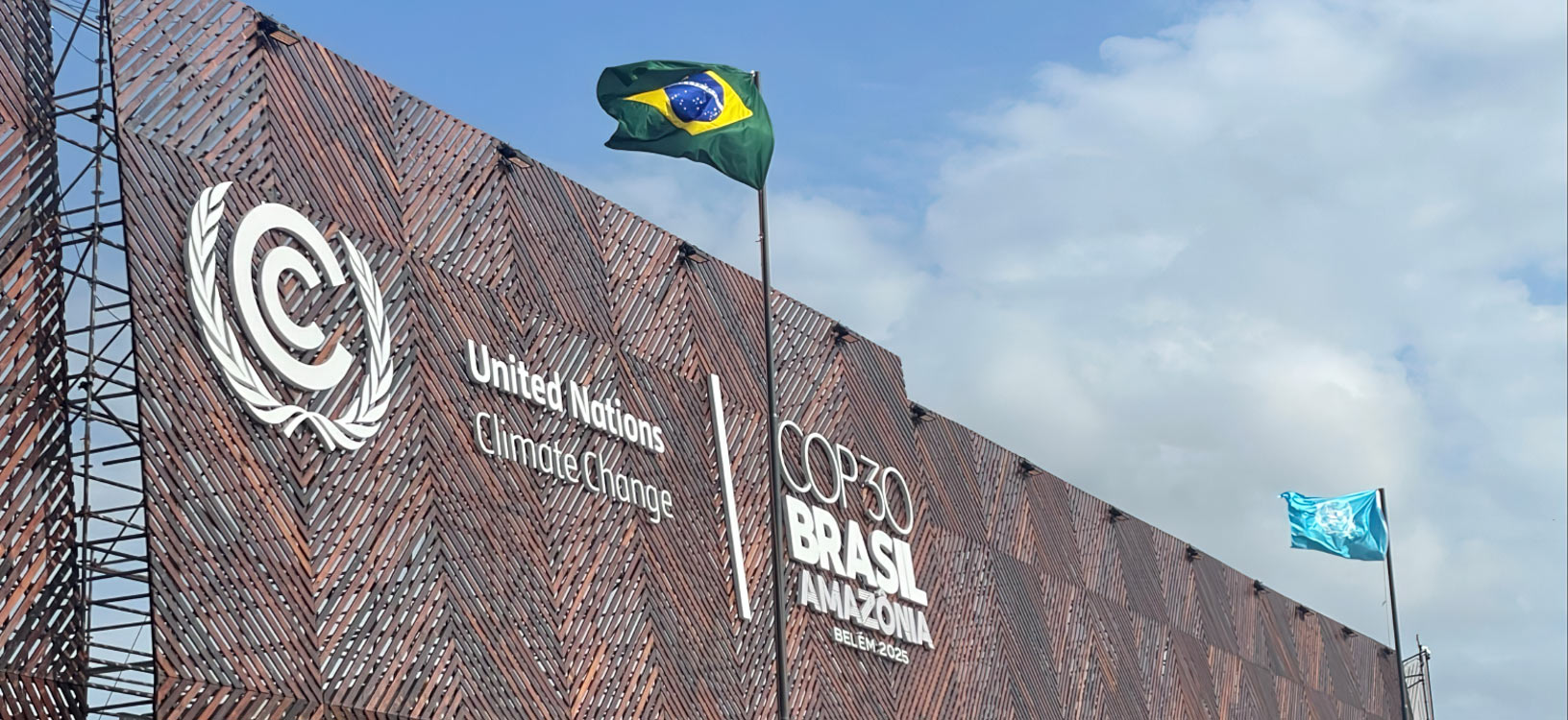 【気候変動COP30＠ブラジル・ベレン】交渉の結果概要と日本の取組発信をご紹介