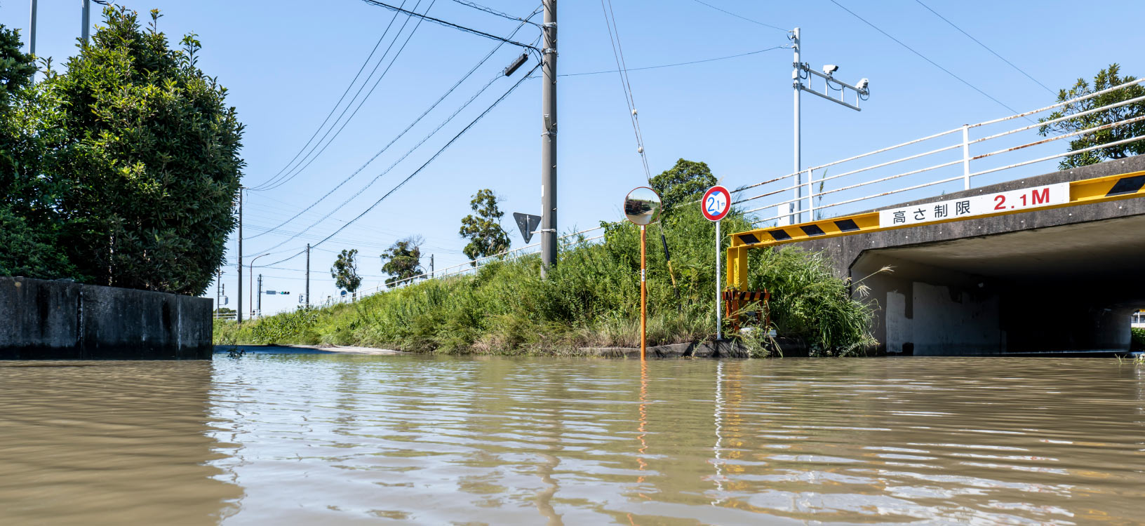 「日本の気候変動2025」と地域防災を考えるシンポジウムの概要をご紹介