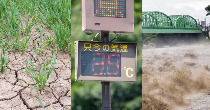 2025年夏の記録的高温の要因とは？
～気象庁異常気象分析検討会による分析結果の概要～