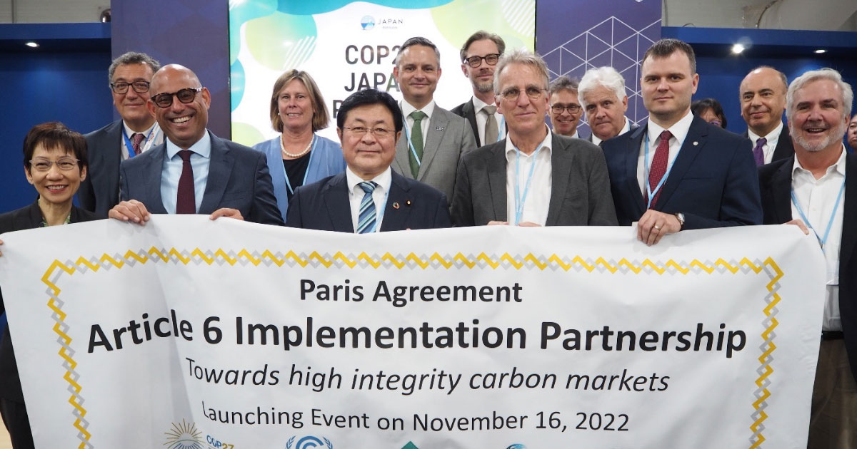 COP27（国連気候変動枠組条約第27回締約国会議）の結果概要について