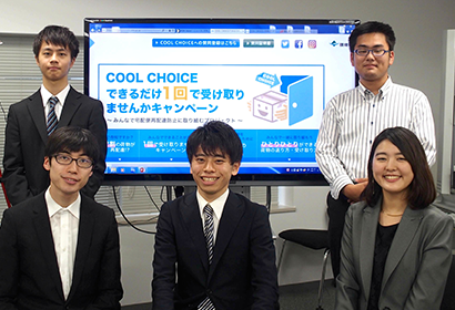 青年環境NGO Climate Youth Japan所属の学生5人
