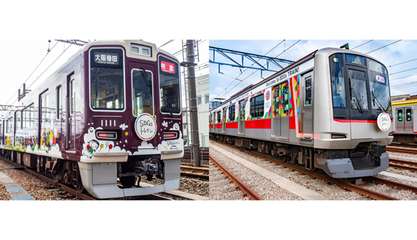 阪急×阪神×東急のラッピング列車「ＳＤＧｓトレイン２０２０」で、COOL CHOICEをPRしています！