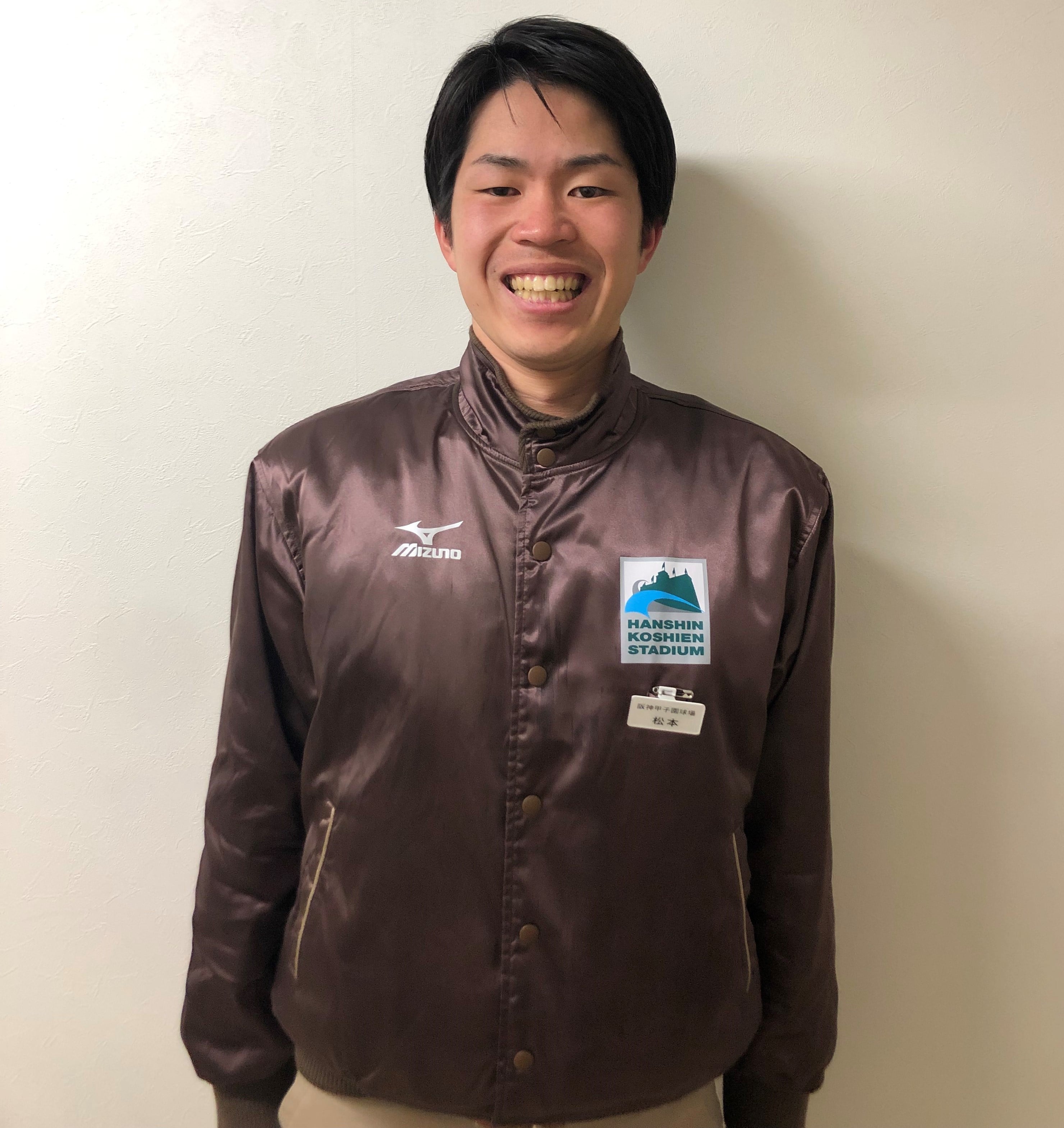阪神電気鉄道株式会社 甲子園事業部 松本さん