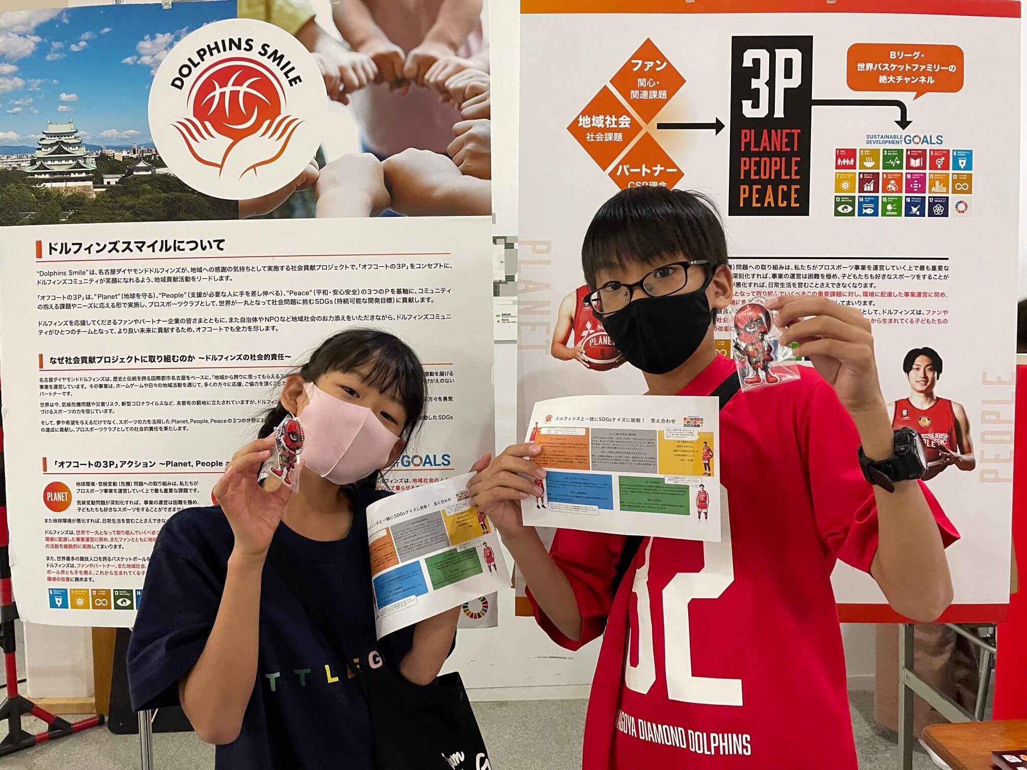 名古屋ダイヤモンドドルフィンズ株式会社 事業戦略推進グループ 須賀さん