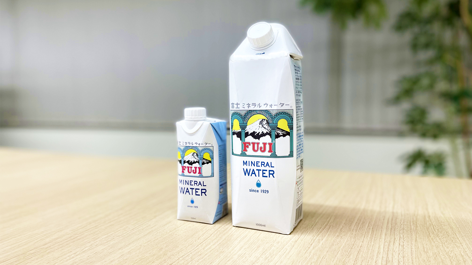 紙パック容器使用による脱プラスチックの写真