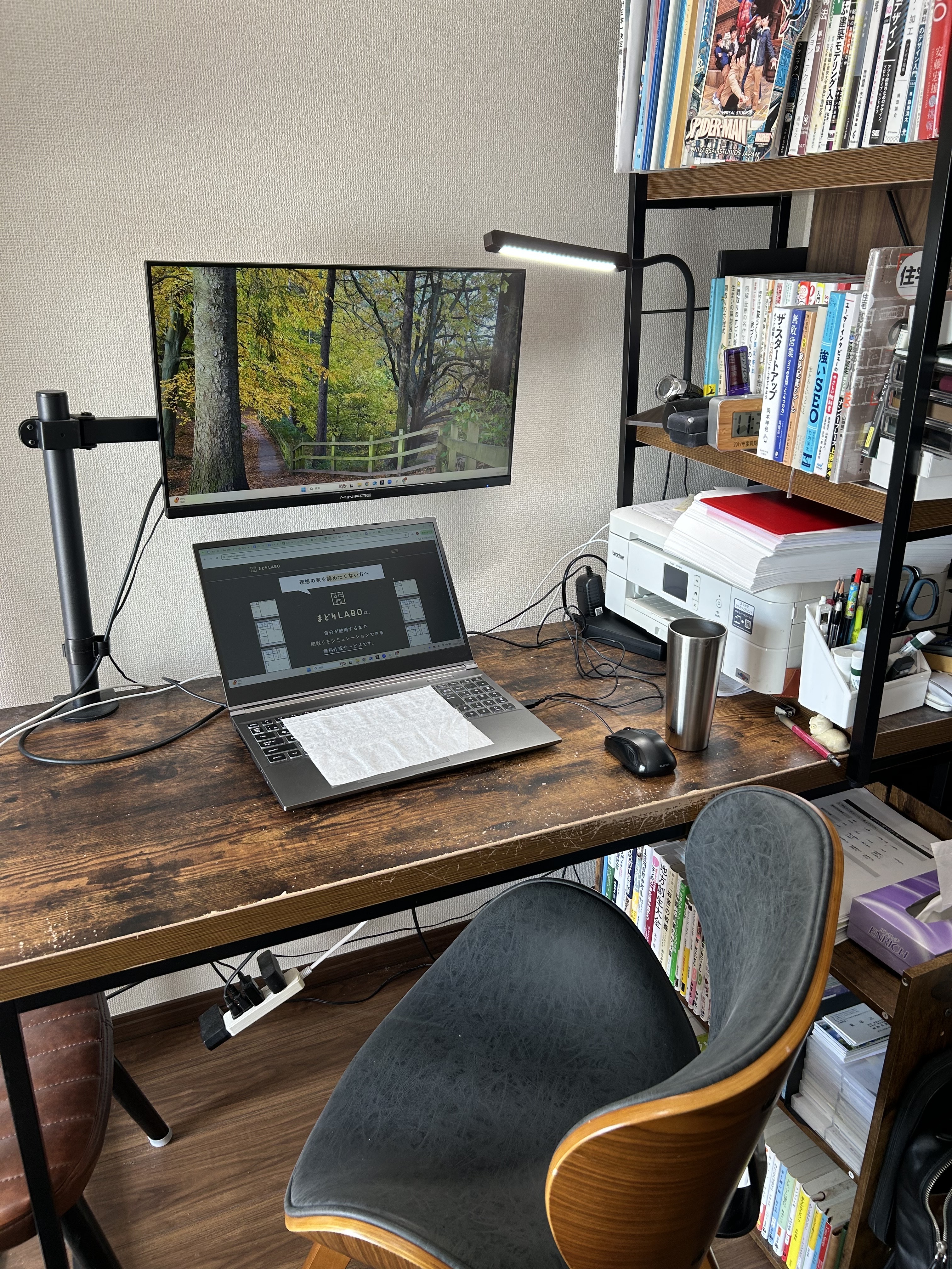 完全オンラインでのミーティング/ワークの写真