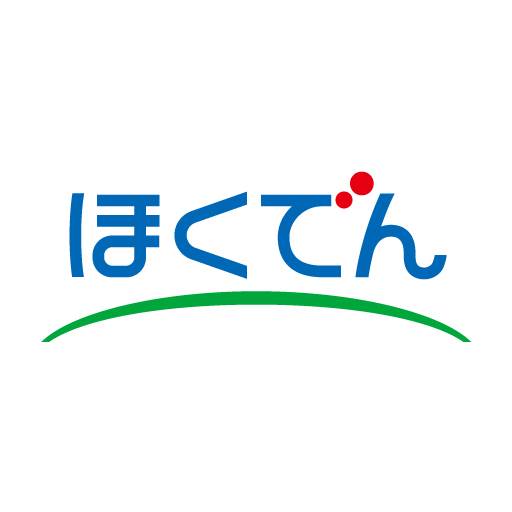 北海道電力株式会社のロゴ