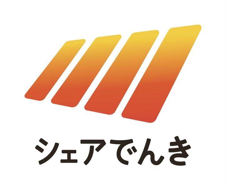 株式会社シェアリングエネルギーのロゴ