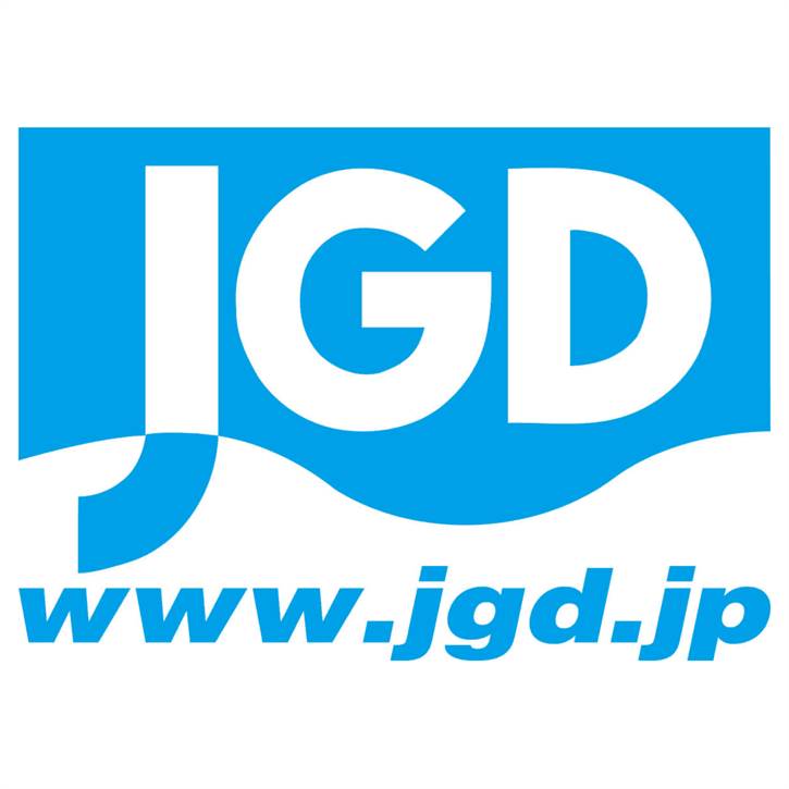 日本地下水開発株式会社のロゴ