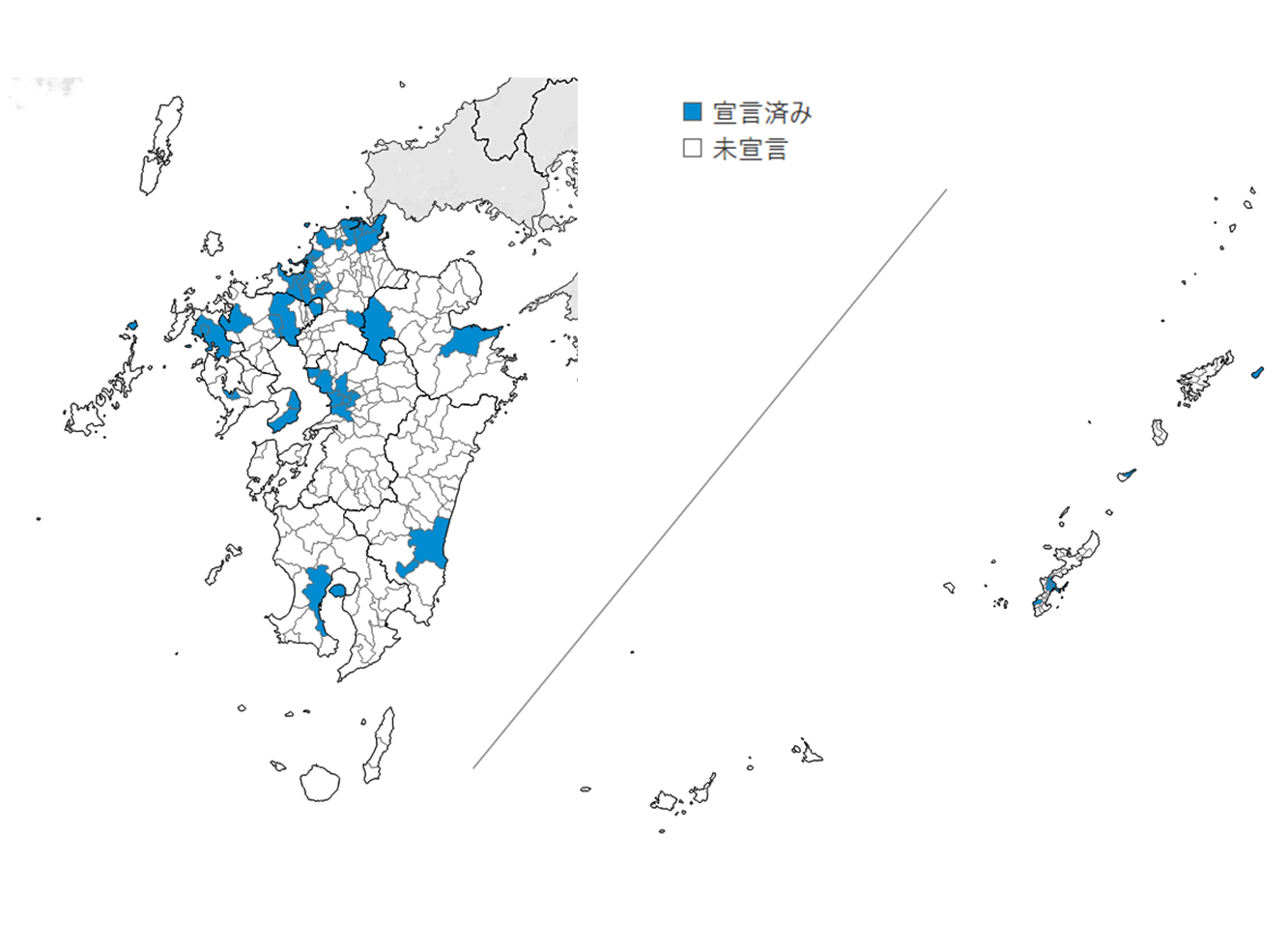 現在のデコ活宣言済みの九州・沖縄地方の地図