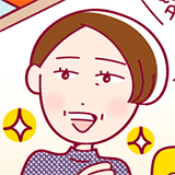継代