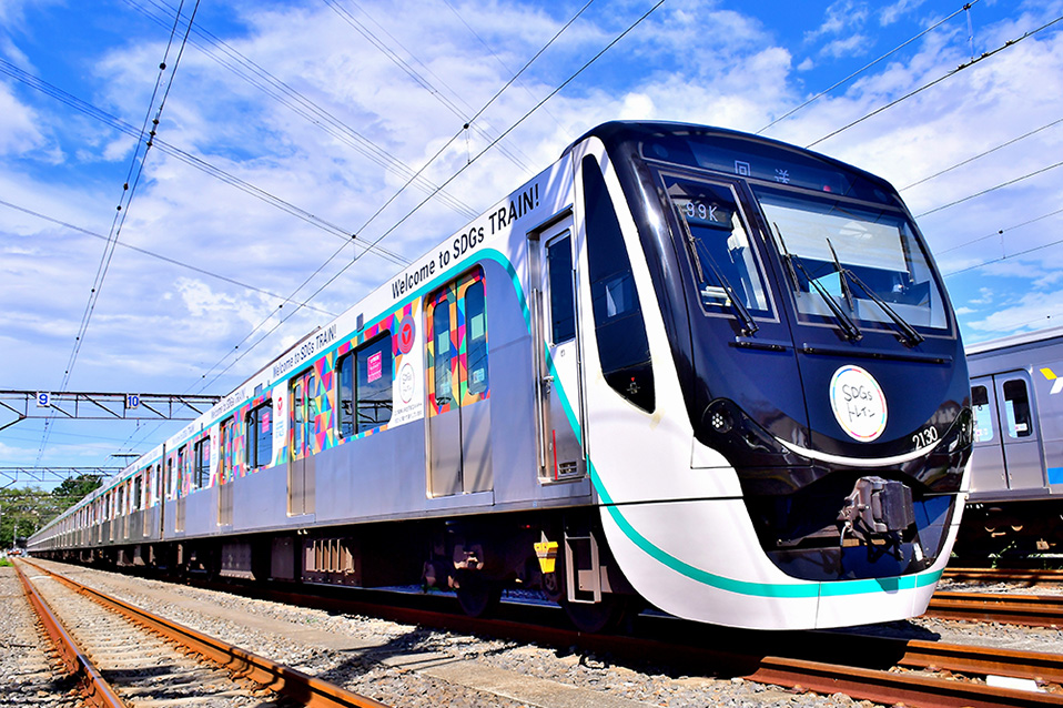 東急電鉄のSDGsトレイン「美しい時代へ号」(出所:東急電鉄)