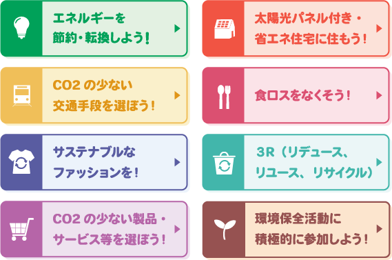 ../assets/images/colum/action30_list.png