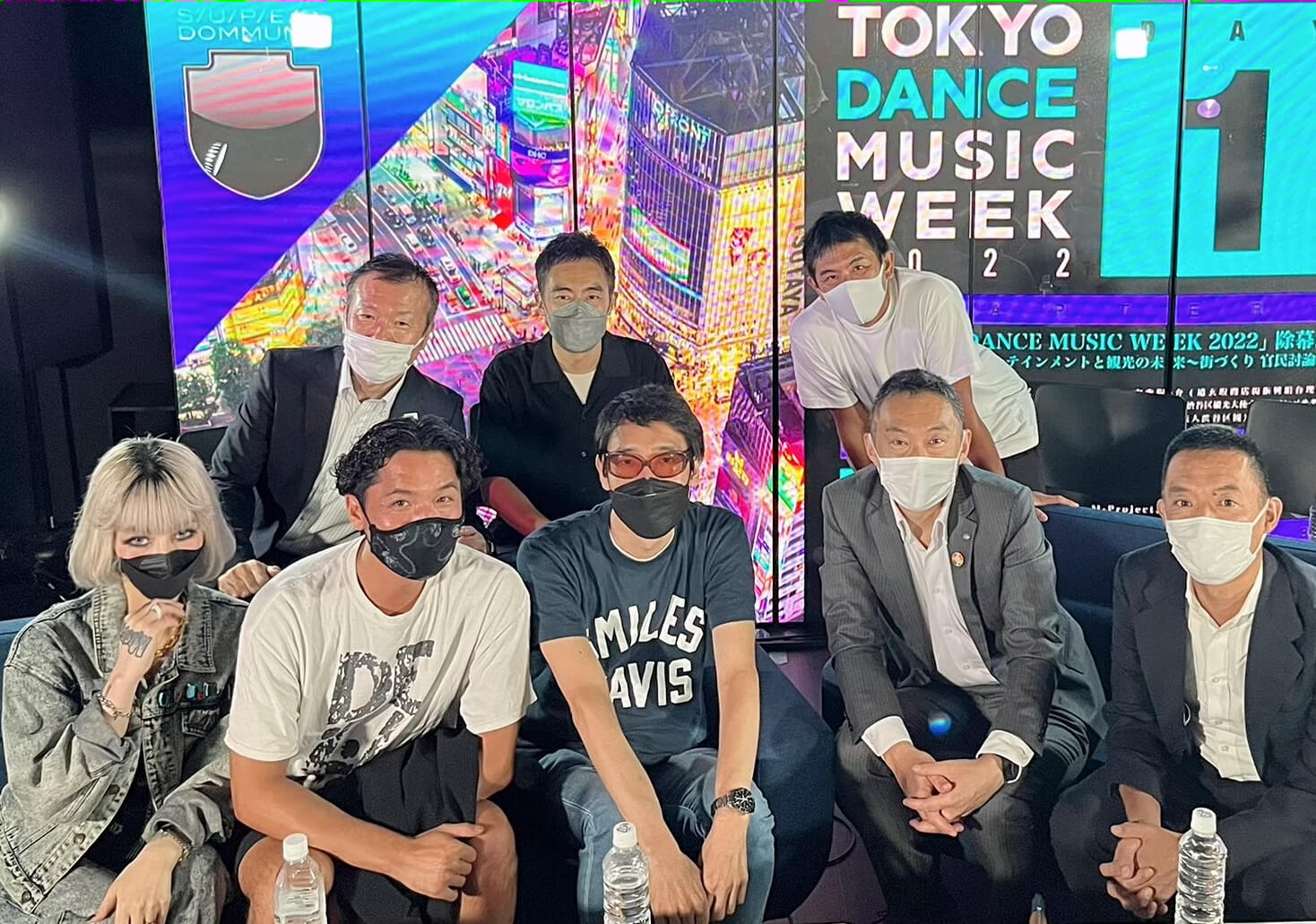 9月5日（月）「TOKYO DANCE MUSIC 2022」渋谷の官民討論会