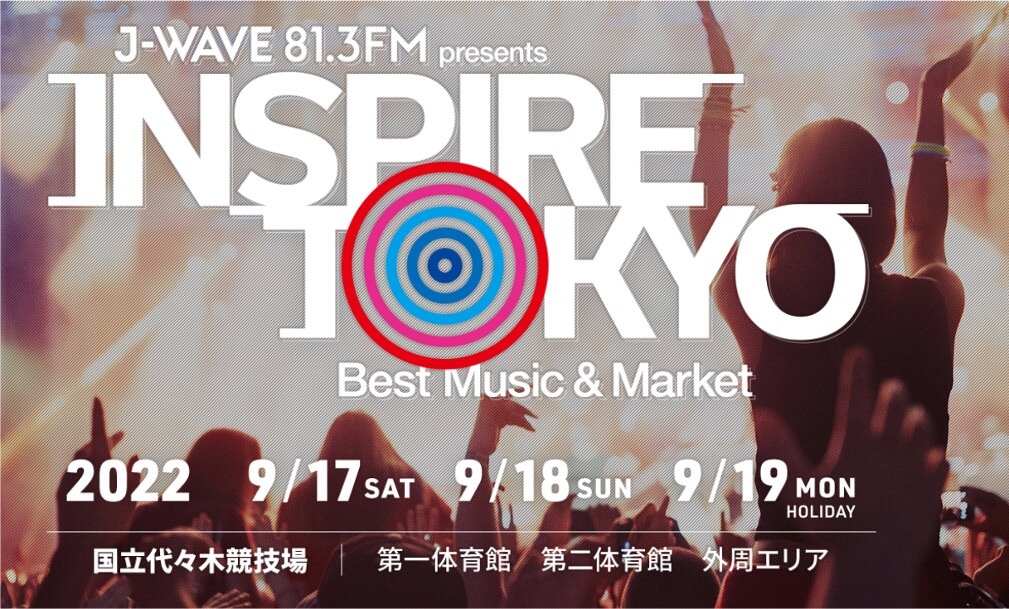 J-WAVE 81.3 presents INSPIRE TOKYO