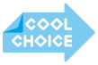 COOL CHOICE